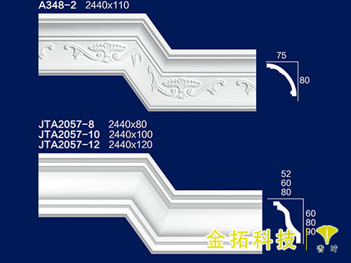 角線22