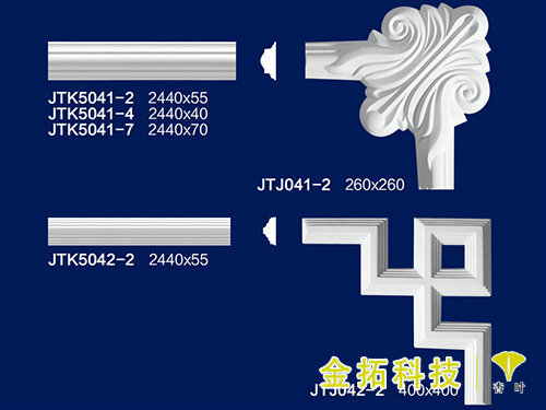 平線(xiàn)丨花角3